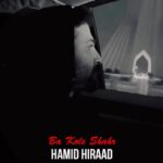 دانلود آهنگ حمید هیراد به نام به کل شهر
